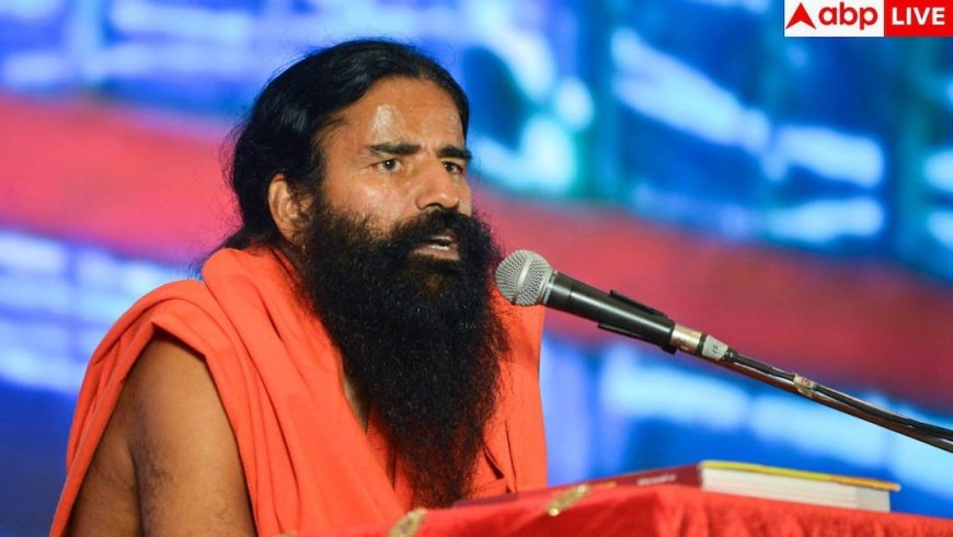 Baba Ramdev Winter Tips: कड़ाके की ठंड में भी शरीर रहेगा एकदम गरम, बाबा रामदेव के ये 5 टिप्स देंगे बंपर फायदा