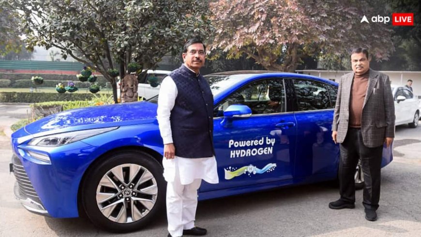 पेट्रोल-डीजल के बाद क्या होगा सरकार का अगला कदम? भारत में हाइड्रोजन कार पर नितिन गडकरी का बड़ा संकेत