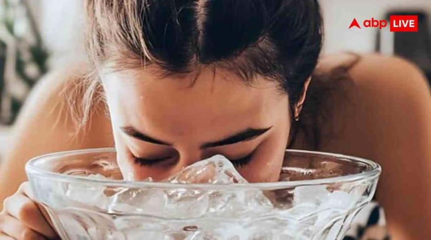 15 दिनों तक रोज बर्फ के पानी में डालें चेहरा, होने लगेगा यह बदलाव