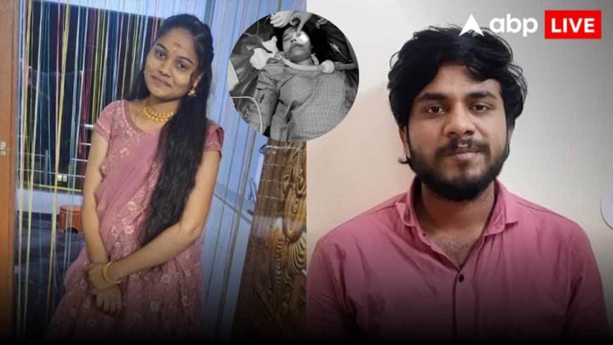 Hyderabad, Suicide Case: प्रेमी के शक के चलते युवती ने पानी की टंकी से कूदकर की आत्महत्या, आरोपी बॉयफ्रेंड गिरफ्तार