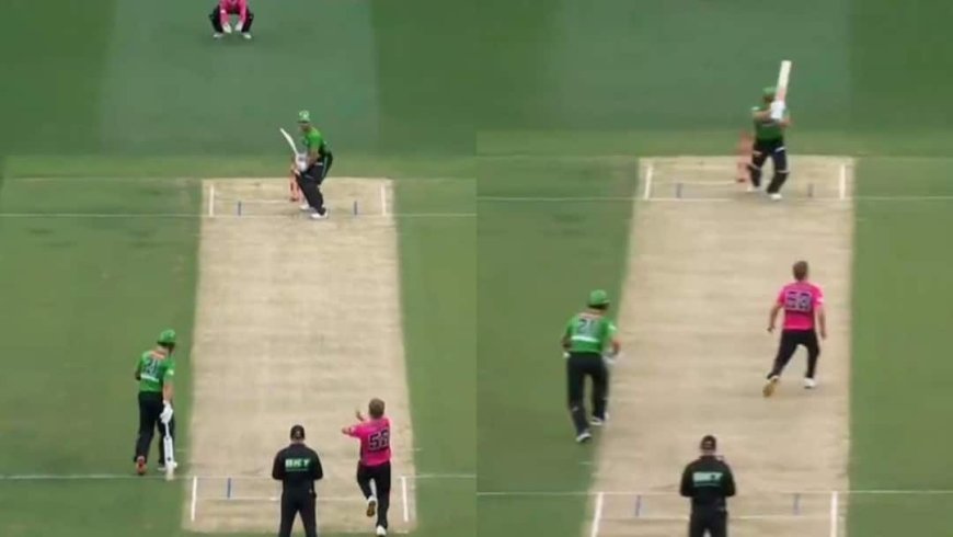 Watch: फास्ट बॉलर ने फेंकी स्पिनर से भी धीमी गेंद, देख बल्लेबाज भी रह गया दंग; वीडियो हुआ वायरल