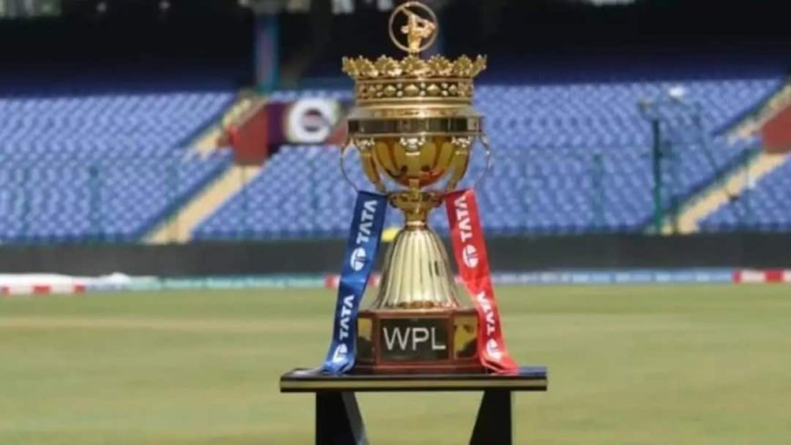 कब, कहां और किस टीवी चैनल पर लाइव आएंगे WPL 2026 के मैच? एक क्लिक में मोबाइल की डिटेल भी जानिए