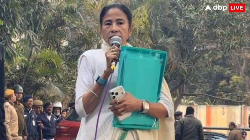 'I-PAC रेड के दौरान CM ने हाथ से छीने सबूत, ऐसा आज तक नहीं हुआ', BJP ने की ममता बनर्जी की गिरफ्तारी की मांग