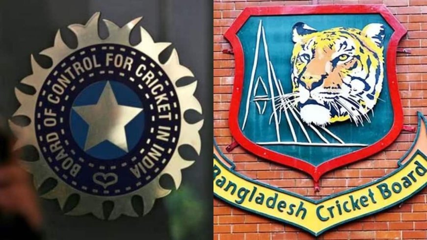 BCCI और BCB की नेटवर्थ में कितना अंतर है? जानें भारत और बांग्लादेश के क्रिकेट बोर्ड की सालाना कमाई