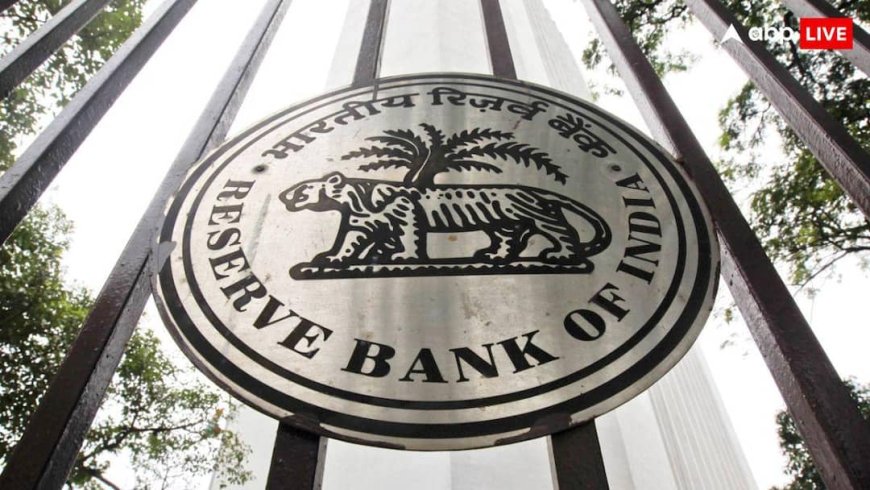 35 NBFCs के खिलाफ RBI का तगड़ा एक्शन, नियमों का पालन न करने पर कैंसिल हुआ रजिस्ट्रेशन; देखें लिस्ट