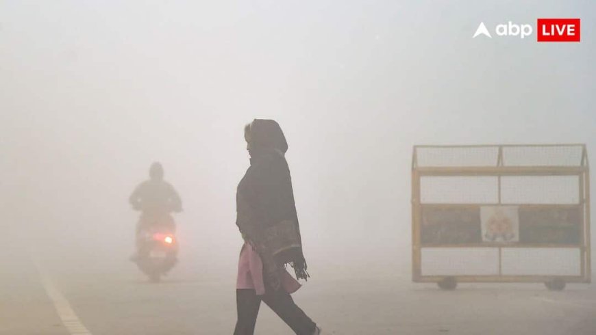 बंगाल की खाड़ी से उठ रही 'आफत', यूपी-दिल्ली से लेकर बिहार तक बदलेगा मौमस, IMD की चेतावनी