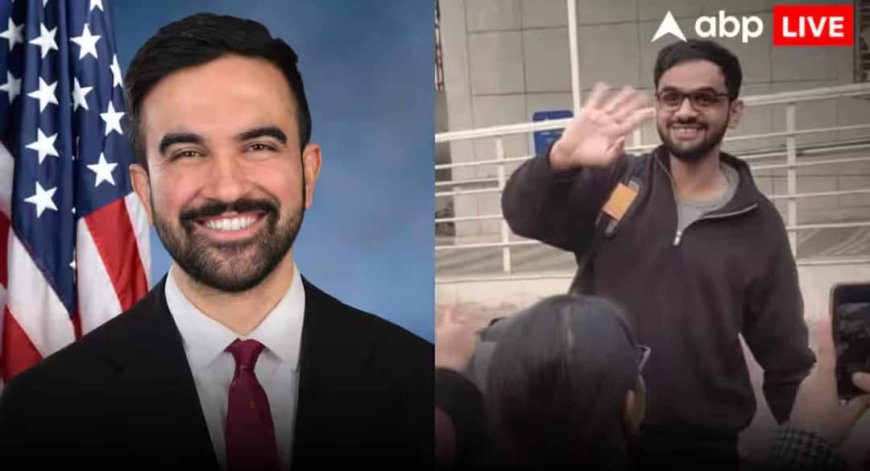 'अपनी जिम्मेदारी निभाने पर ध्यान दें ममदानी', उमर खालिद के समर्थन पर भारत ने दिया करारा जवाब