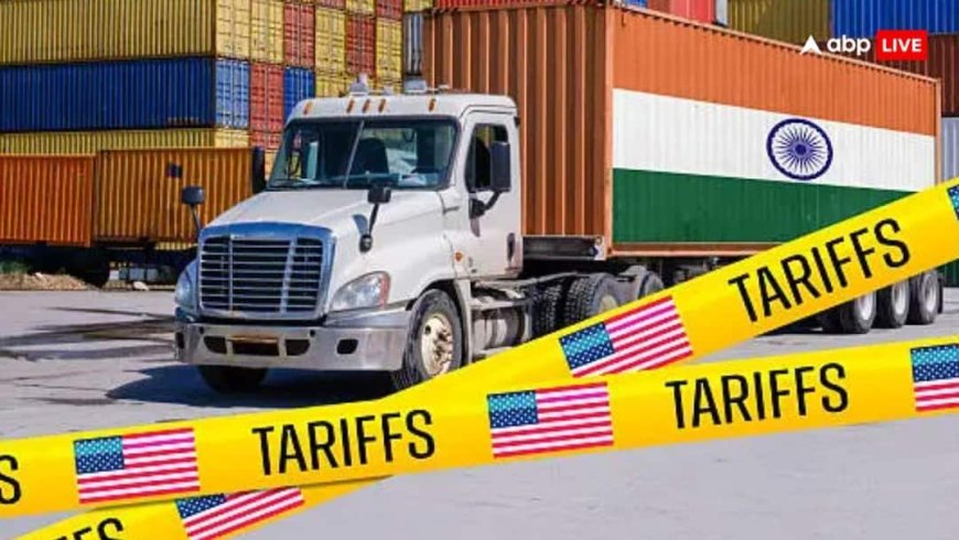 यूएस-इंडिया ट्रेड टेंशन के बीच एक्सपोर्टर्स ने की ये मांग, कहा-  नहीं सुलझा तो होगा गंभीर असर