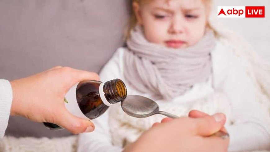 अब तेलंगाना में बच्चों के सिरप में मिला इथाइलीन ग्लाइकॉल, जानें कितना जहरीला होता है यह केमिकल