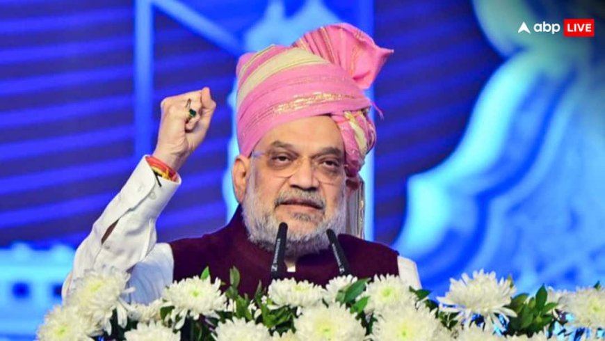 ‘इस समाज ने सदियों से देश को सिर्फ दिया है’, अखिल भारतीय माहेश्वरी महासभा अधिवेशन में बोले अमित शाह