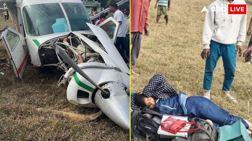 ओडिशा में 9 सीटर चार्टर्ड प्लेन क्रैश, पायलट समेत 6 लोग गंभीर रूप से घायल, कैसे हुआ भीषण हादसा?