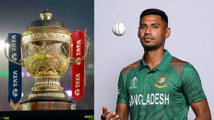 क्या BCCI ने मुस्तफिजुर रहमान को IPL 2026 में लौटने का दिया ऑफर? बांग्लादेश क्रिकेट बोर्ड ने दिया स्पष्टीकरण
