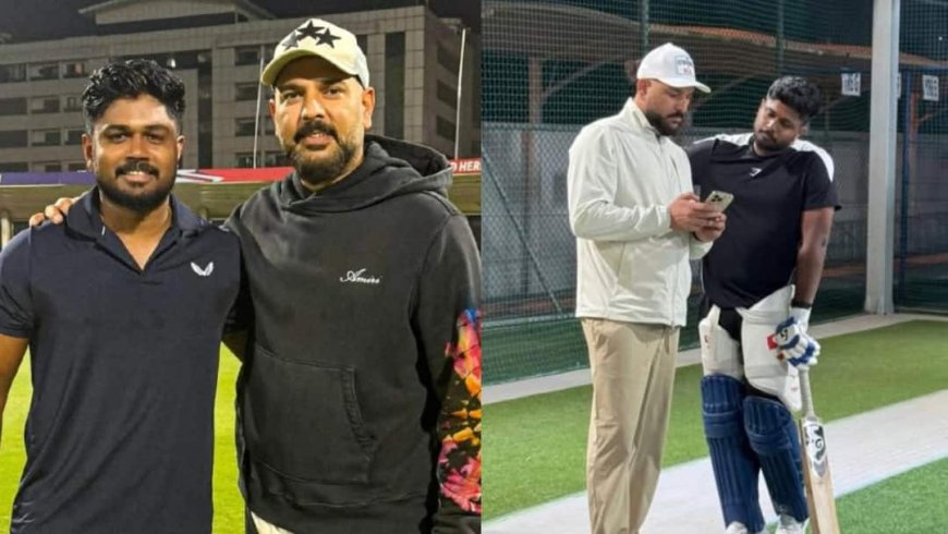 Watch: नए रोल में युवराज सिंह, टी20 वर्ल्ड कप से पहले संजू सैमसन को दिए 'बैटिंग टिप्स'; वीडियो वायरल