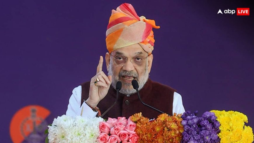 ‘राजस्थान में अपराध पर लगाम, पेपरलीक पर नकेल’, जयपुर में अमित शाह ने की CM भजनलाल शर्मा की तारीफ