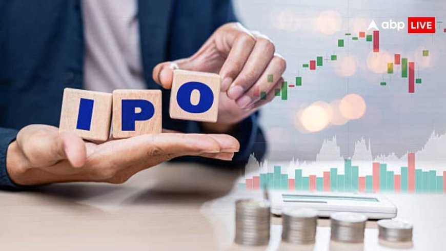 खत्म होगा लंबा इंतजार! NSE IPO को लॉन्च कराने की चल रही बड़ी तैयारी, सेबी ने दिया जरूरी अपडेट