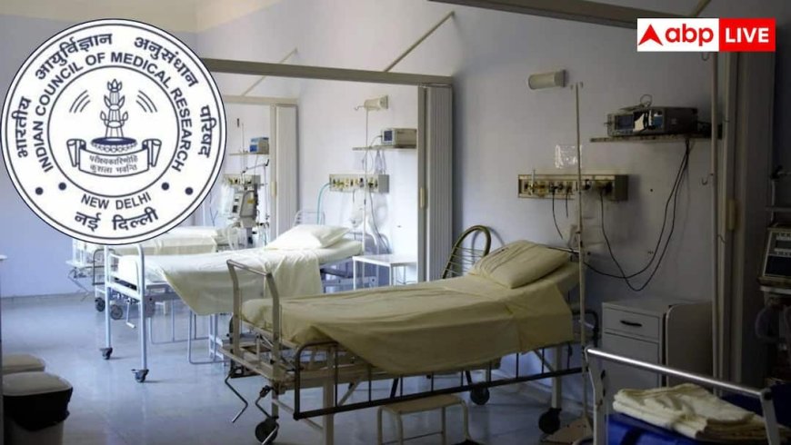 देश में हर 5 में से सिर्फ एक मौत का मेडिकल रिकॉर्ड होता है दर्ज, ICMR रिपोर्ट में बड़ा खुलासा