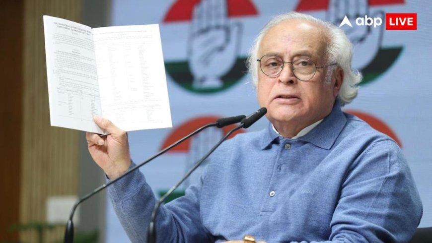 'देश के 44 फीसदी शहर गंभीर...', वायु प्रदूषण को लेकर जयराम रमेश का मोदी सरकार पर हमला