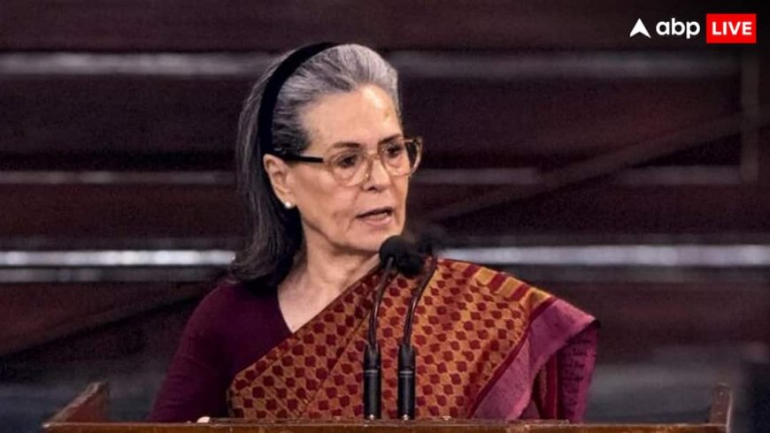 सर गंगाराम अस्पताल से डिस्चार्ज हुईं सोनिया गांधी, 6 दिनों बाद मिली छुट्टी, अब घर पर ही चलेगा इलाज