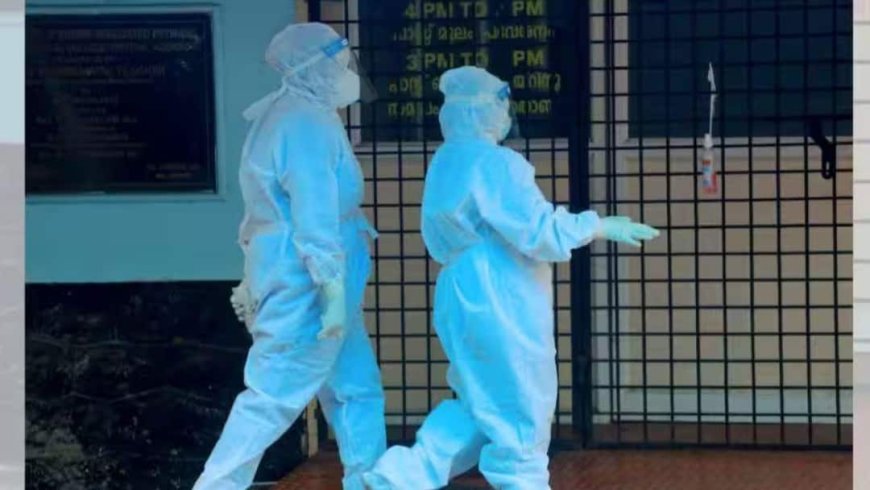 West Bengal: बंगाल में निपा वायरस का खतरा बढ़ा! दो नर्सों में संक्रमण का शक, हाई अलर्ट पर स्वास्थ्य विभाग