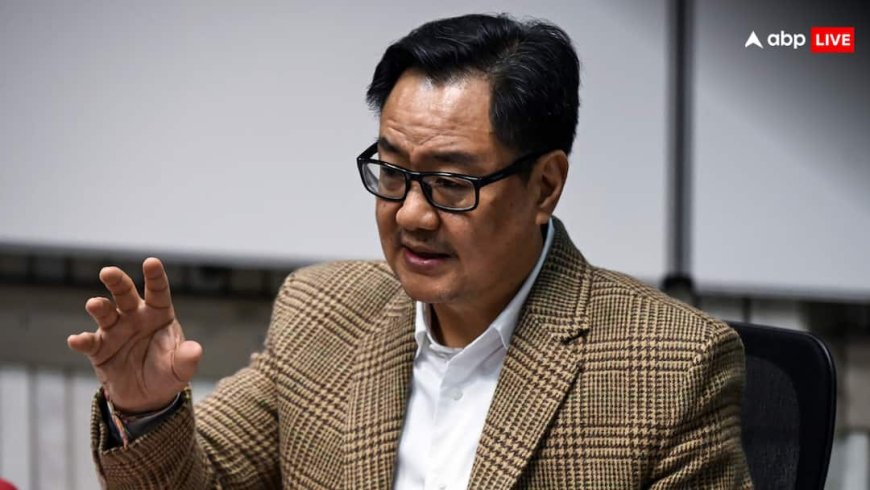 ‘मनरेगा थी लूट की गारंटी, लेकिन अब...’, VB-G RAM G को लेकर क्या बोले केंद्रीय मंत्री किरेन रिजिजू?