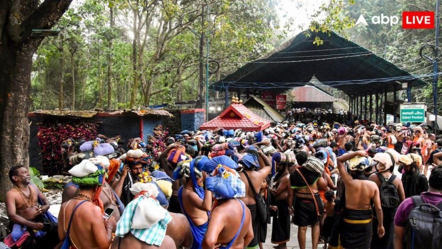 केरल के सबरीमाला मंदिर में मकरविलक्कु पर्व से अफरा-तफरी का माहौल, श्रद्धालुओं का सड़क पर विरोध प्रदर्शन