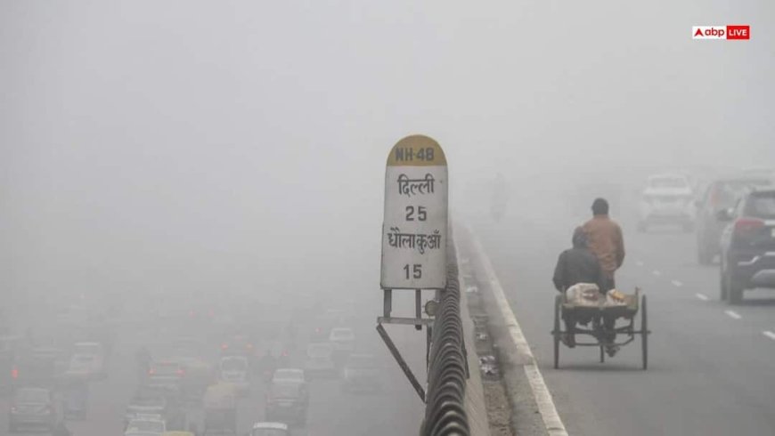 शीतलहर की चपेट में उत्तर भारत, दिल्ली में 2023 के बाद सबसे ठंडी जनवरी, टूट गए सारे रिकॉर्ड!