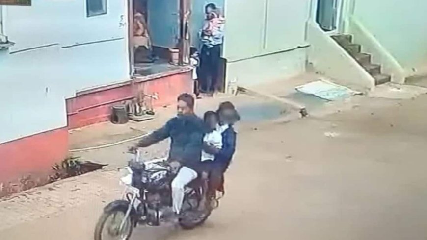 Karnataka: सरकारी स्कूल से दो बच्चों को किया किडनैप, भागते वक्त हो गया बाइक का एक्सीडेंट, बच गए मासूम