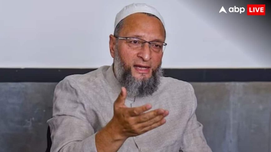 ईरान में फंसी भारतीय छात्रा, ओवैसी ने जयशंकर से लगाई गुहार, कहा- 'पासपोर्ट यूनिवर्सिटी के पास, परिवार से संपर्क टूटा'