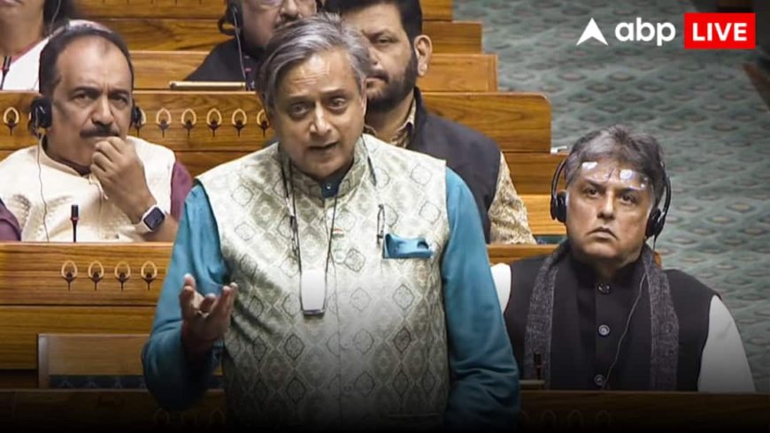 Shashi Tharoor On US Tariff: 'बेहद गंभीर और चिंताजनक', शशि थरूर ने 75% अमेरिकी टैरिफ को लेकर जताई चिंता