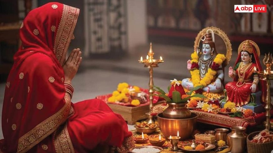 Shivratri-Pradosh Vrat 2026: मासिक शिवरात्रि और प्रदोष व्रत का संयोग, आज ये 4 नियम टूटे तो होगा अनर्थ