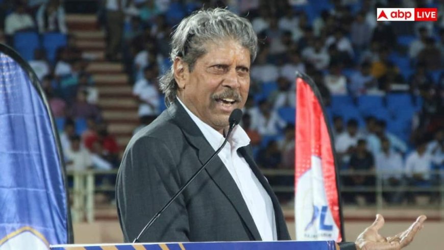 कपिल देव ने ड्रेसिंग रूम से दाऊद इब्राहिम को निकाला,  जब डॉन के पैसे-पावर सबकी उड़ी धज्जियां