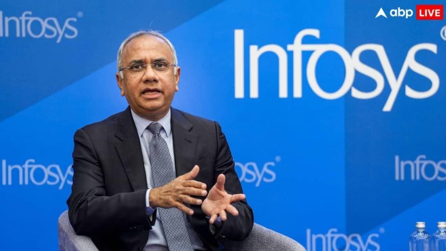 गजब कहर ढा रहा यह IT स्टॉक, एकाएक 5 परसेंट से ज्यादा उछला भाव; क्या अभी खरीदना रहेगा सही?