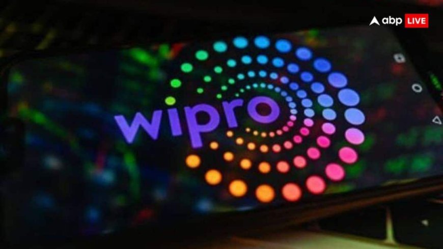Wipro Q3 Results: नए लेबर कोड का असर, विप्रो की तीसरी तिमाही नतीजे में 7 प्रतिशत गिरा मुनाफा