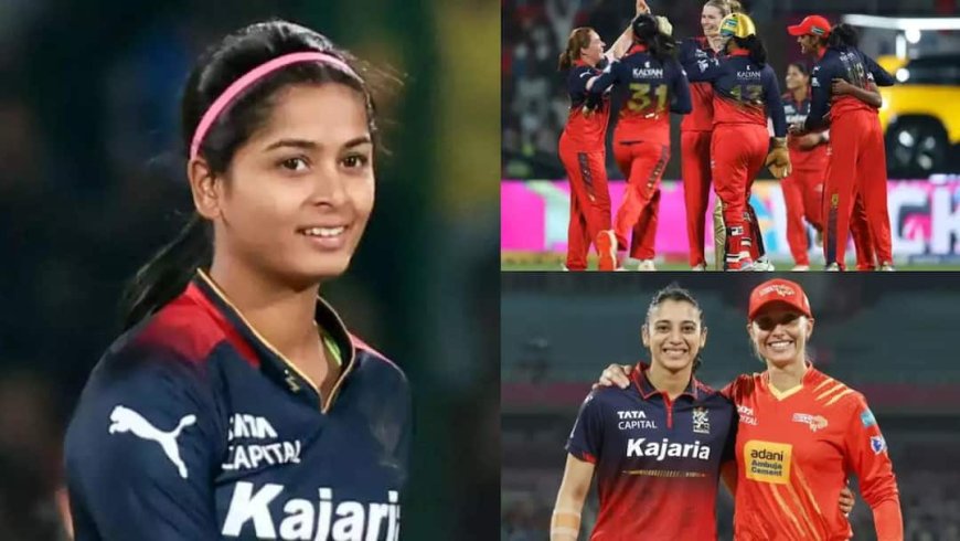 RCB ने लगाई जीत की हैट्रिक, भारत की स्टार गेंदबाज ने मारा पंजा; गुजरात को 32 रनों से धो डाला