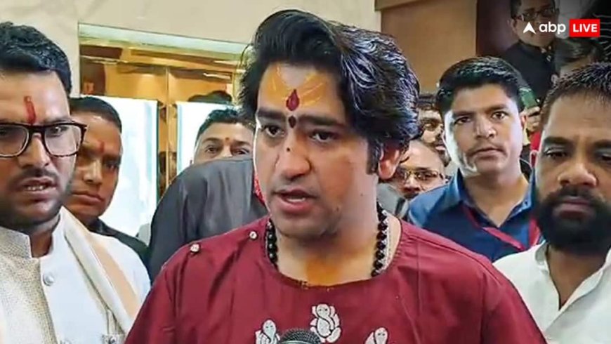 'जब हम काबा नहीं जाते, तो बाबा के यहां तुम्हारा क्या काम?', हरिद्वार में मुसलमानों की एंट्री बैन पर बोले पंडित धीरेंद्र शास्त्री