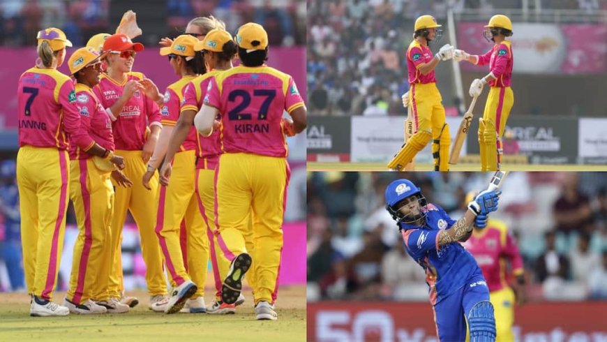 WPL 2026: MI से नहीं चेज हुए 188 रन, रोमांचक मुकाबले में UP ने मारी बाजी; 19वें ओवर में पलटा मैच