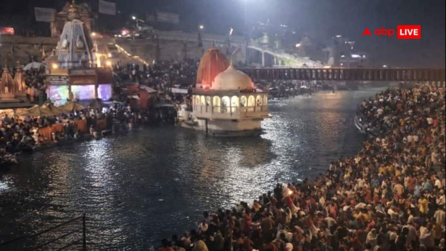 मौनी अमावस्या 2026: हरिद्वार में गंगा स्नान का अद्भुत महत्व! जानें पुण्य प्राप्ति का रहस्य?