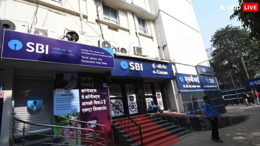 SBI ग्राहकों के लिए बड़ी खबर! ऑनलाइन IMPS ट्रांजैक्शन पर अब लगेगा चार्ज, जानें क्या है नया नियम?