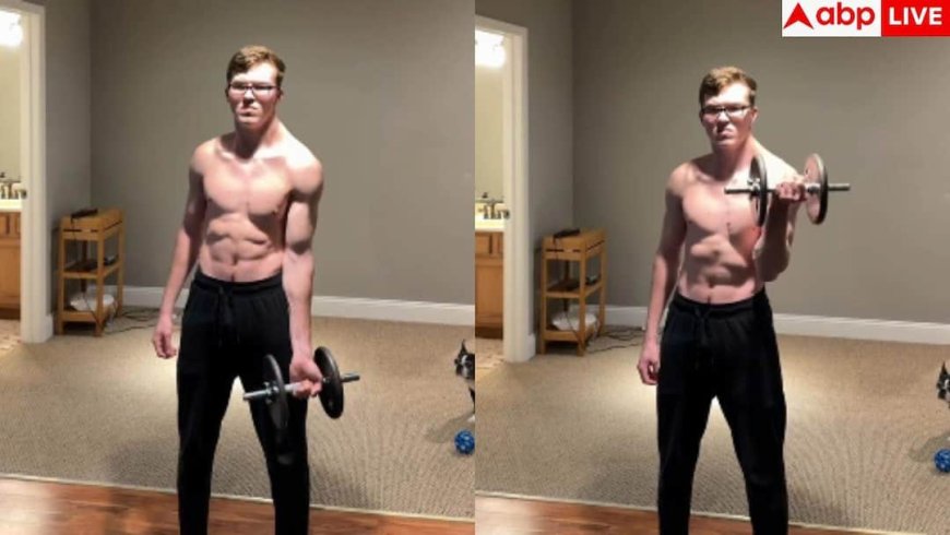 One-Sided Workout: एक ही मसल की एक्सरसाइज करना कितना खतरनाक, रीढ़ की हड्डी पर कितना पड़ता है असर?