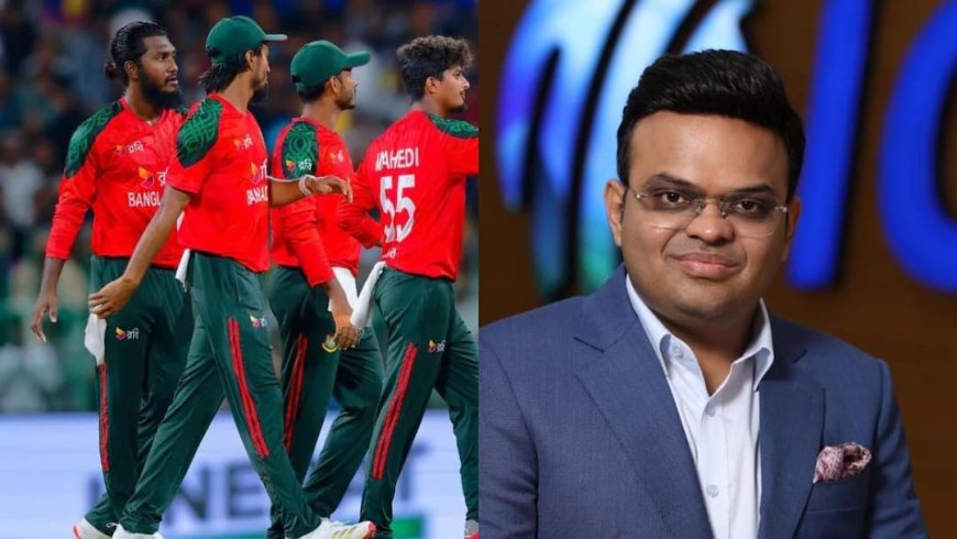 बांग्लादेश की ICC से अब नई मांग, BCB समझ गया भारत से बाहर शिफ्ट नहीं होंगे टी20 वर्ल्ड कप के मैच; फिर चली नई चाल