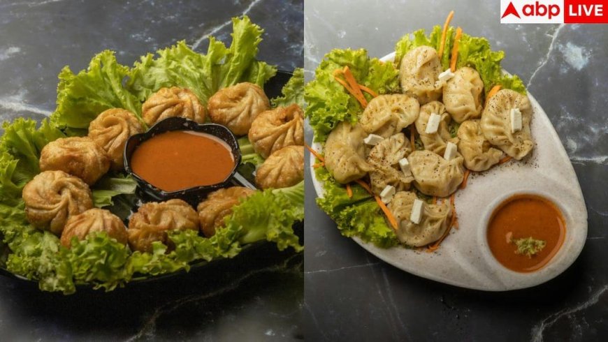 Steamed Momos Vs Fried Momos: स्टीम्ड मोमो बेहतर या फ्राईड मोमो या दोनों नहीं, जानें किससे कितना हो सकता है नुकसान?