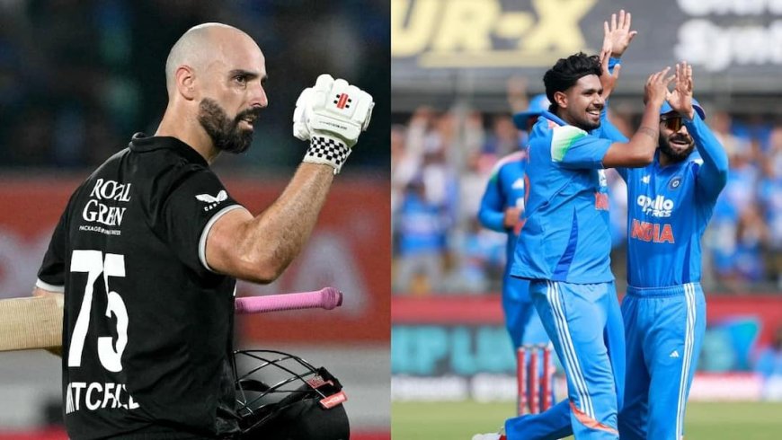 तीसरे ODI में न्यूजीलैंड ने बना डाला सबसे बड़ा स्कोर, मिचेल-फिलिप्स के शतकों ने मचाई तबाही; भारत को 338 का लक्ष्य