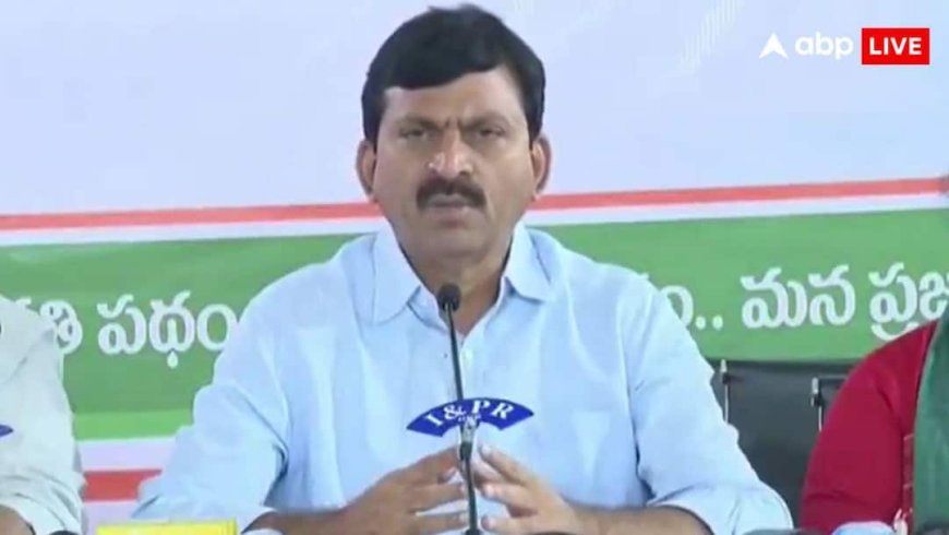 तेलंगाना निकाय चुनाव कब? कैबिनेट ने 116 नगर पालिकाओं और 7 निगमों में मतदान को दी मंजूरी