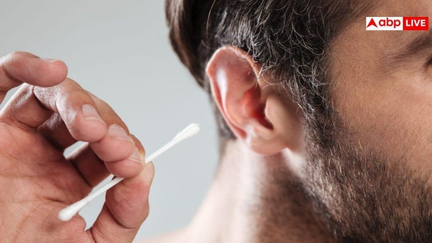 Ear Cleaning Tips: कैसे पता करें कान में जमा हो गया वैक्स, क्या है इस पीली गंदगी को निकालने का देसी तरीका?