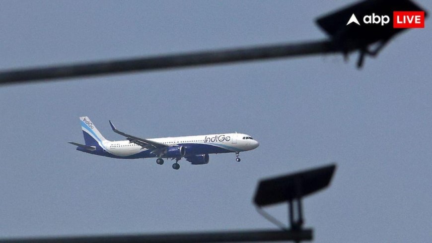 इंडिगो को लेकर सख्त DGCA, एयरलाइन सौंप सकती है फ्लाइट रेगुलेशन का नया शेड्यूल, क्या FDTL से मिली ढील होगी खत्म?