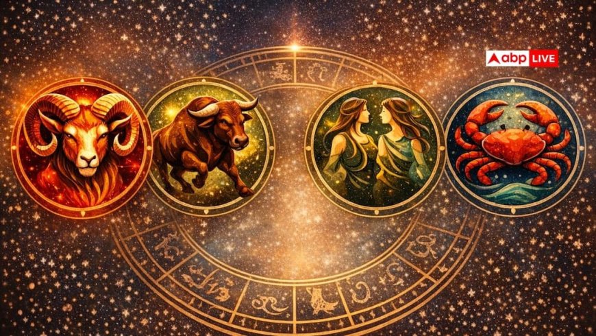 Rashifal 20 January 2026: मेष से कर्क तक, भावनाओं से नहीं 'डेटा' से पलट जाएगा भाग्य, जानें आज का लकी नंबर!