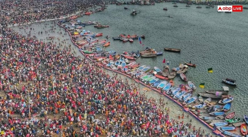 Kerala Mahamagham 2026: कुंभ मेले की तर्ज पर केरल में महामघ महोत्सव शुरू, 3 फरवरी तक चलेगा आयोजन