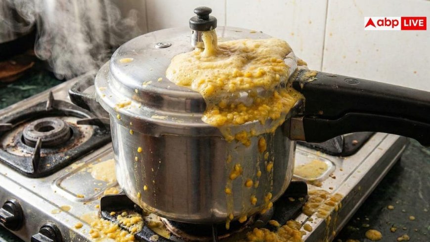 Cooker Dal Overflowing: कुकर में सीटी लगाने पर बाहर निकलती है दाल, अपनाएं ये हैक्स