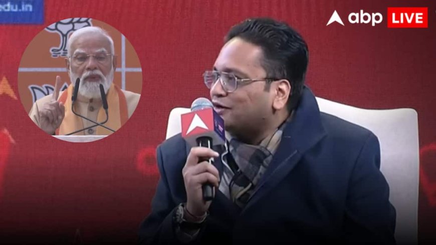 ABP India 2047 Youth Conclave: कौन सी कंपनी की घड़ी पहनते हैं PM मोदी? ABP के मंच पर हुआ बड़ा खुलासा