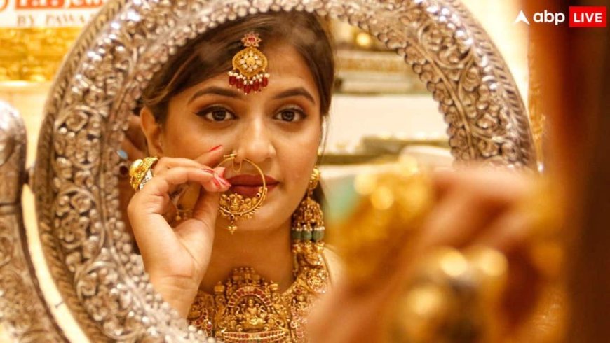 Gold Price Today: सोना-चांदी की कीमतों में तूफानी तेजी बरकरार, जानें 21 जनवरी को किस रेट पर बिक रहा है सोना